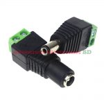 DC Power jack