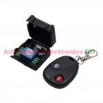 Remote Control 1 Channel