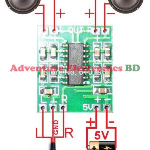 3W Audio Amplifier Module