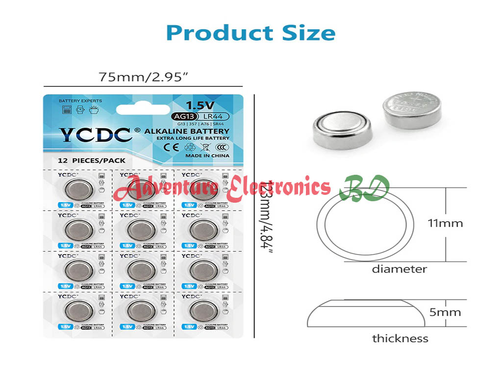 LR44 Battery - Image 8