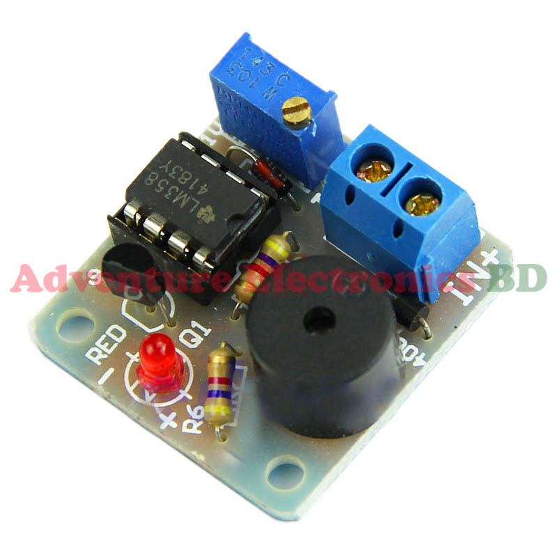 Low Battery Alarm - Image 2